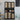 Rattan Kitchen Pantry Storage Cabinet with 6 Doors and Drawer